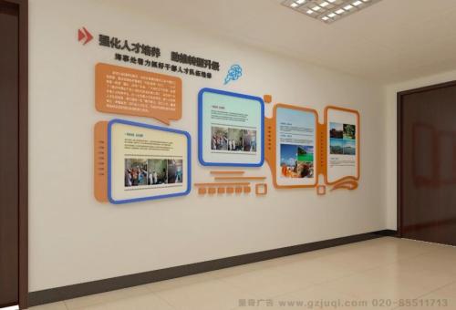 沈丘医院文化墙怎么做？如何建好科室护理文化墙？