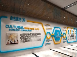 沈丘企业形象墙的作用