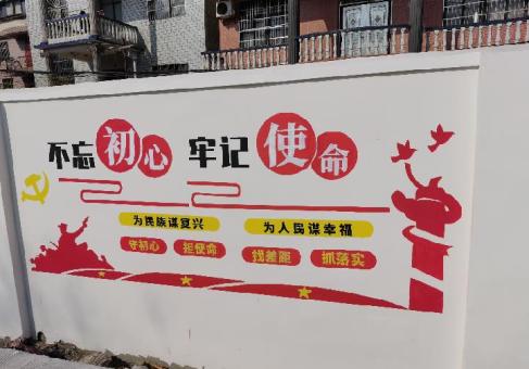 沈丘美丽乡村文化墙价格怎么样