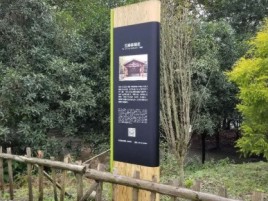 沈丘标识牌材料选择和运用的注意事项