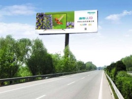 沈丘高速擎天柱广告牌的特点和优势