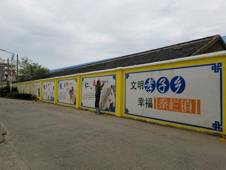 沈丘墙体彩绘文化墙，一般能保持多长时间？