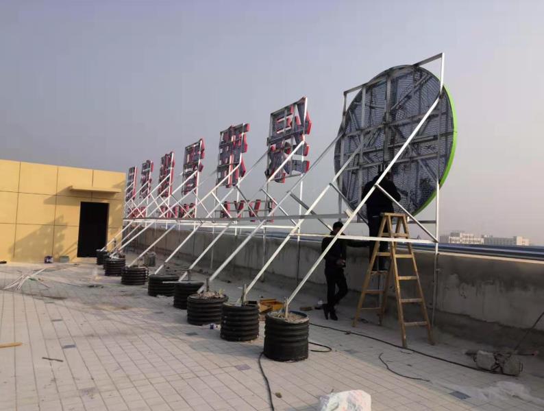 沈丘户外广告架子一般常用哪种材料?