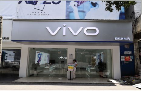 沈丘店招禁忌你中招了吗？