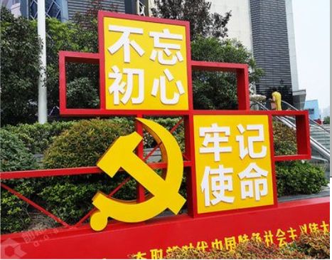 沈丘标识标牌雕刻工艺的四个窍门