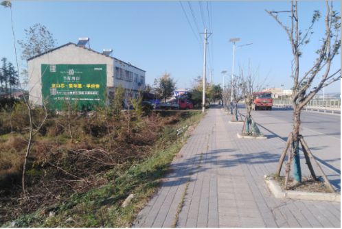 沈丘书山南院墙体广告