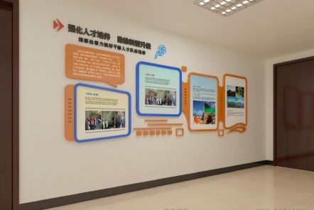 沈丘如何才能设计出符合企业自身特征的文化墙？