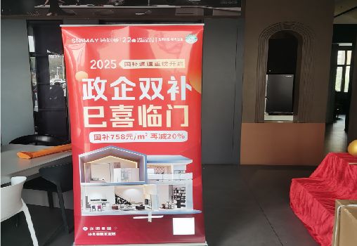 沈丘户内写真的特点是什么？
