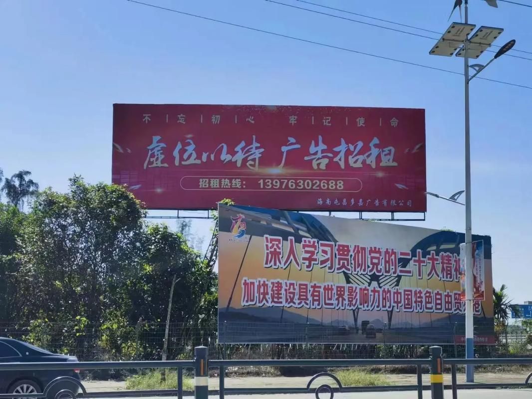 沈丘户外大牌广告如何能帮助客户实现精准投放、效果翻倍？