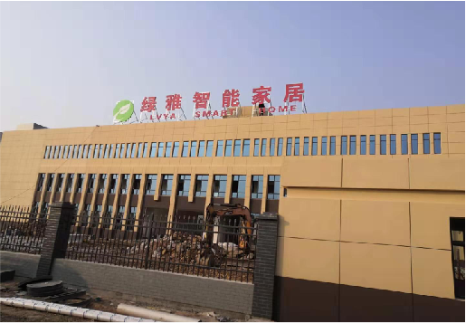 沈丘如何选择大楼发光字？