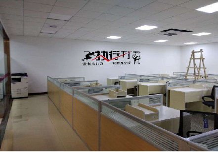 沈丘企业文化墙可以分为哪几个板块？