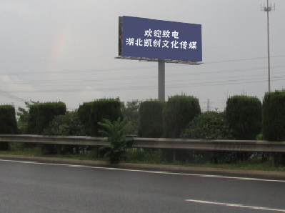 沈丘大型户外广告多久换一次？