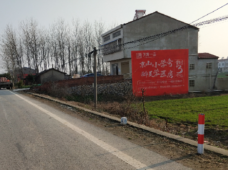 沈丘墙体广告为什么要重复投放？