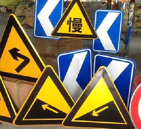 沈丘标识标牌中颜色的确定是很重要的。