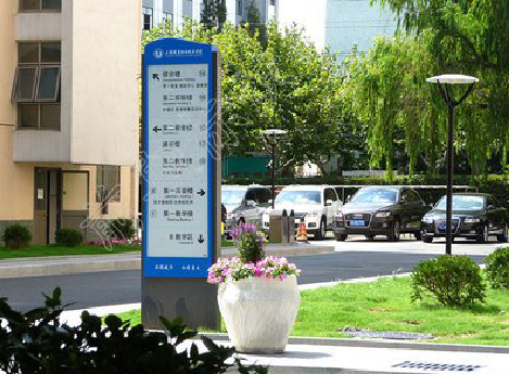 沈丘传统的学校标识系统有什么问题？