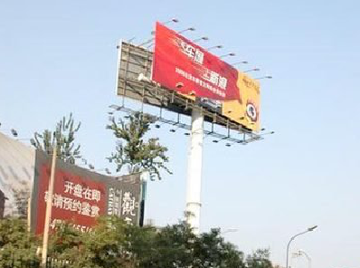 沈丘户外广告怎么做才能让人一眼记住？