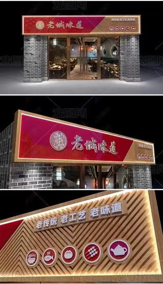沈丘门头广告概念以及它的特点及优势