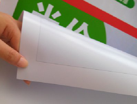 沈丘车贴和背胶有什么区别？